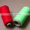 Ne8 cotton polyester gloves yarn ,knitting yarn