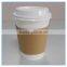 Disposable cone paper cup / paper soup cup / paper for cup Green paper cup                        
                                                                                Supplier's Choice