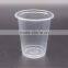 200cc PP/PT environmental airline water cups