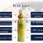2016 high quality sexual long time spray for men