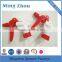 MZ Accept Custom Order Trigger Sprayer