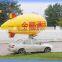 Inflatable RC Blimp Remote Control Zeppelin Airship