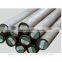 Juneng mill steel round bar