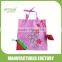 Foldable Shopping Bag 190T polyester with watermelon pouch