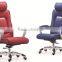 Mesh Office Chair, Mesh Fabric Swivel Office Chair For Head Support