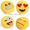 New Design Cute Emoji Pillow For Kids