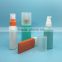 High quality HDPE bottle,PE bottle for cosmetic