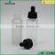 30ml frosted essential oil glass bottle,round e liquid glass bottle