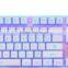 Factory Professional Wired RGB Colrful Backlit Gaming Keyboard