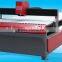 cnc stone carving machine/wood cnc router