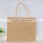 China wholesale custom jute shoping bag