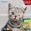 High quality cat products natural bentonite material clumping kitty litter