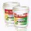 Js Polymer Waterproofing Coating
