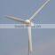 5KW wind turbine 5000W wind power generator system for house/commercial use