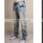 Fashion new design high quality individuality wash men jeans 2016