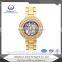 2014 copper case gold plated wrist watch