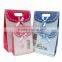 Factory customise Eco friendly cheap shopping bag customise gift paper bag With logo printing