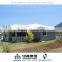 new design prefab house