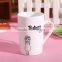 12 oz plain white ceramic mug with lid