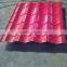 Joint Hidden Type Used Corrugated Steel Roof Sheet