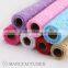 beautiful pink flower type tulle