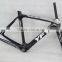 Taiwan manufactory Best-Selling 29" carbon bicycle mtb frameset