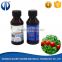 Hot selling quick effective 3% Oligosaccharins biological fungicide