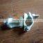 Gravelock Girder Coupler (Beam Clamp)