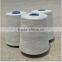 We sell good quality conductive yarn for touch screen gloves