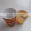 2016 Hot 280ML 3D Plastic Cup in PP Material for Kids