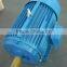 aluminum housing YC80 YC90 electric motor