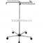 Clothing shop garment hanging display rail on castors