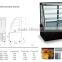 Cake Display Refrigerator(CE approval)