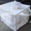 laminated pp big bags