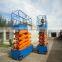 Hot sale ! Self propelled scissor lift one man lift/hydraulic elevator lift / home cleaning elevator