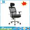 J05 high back office chair parts ergonomic armchair