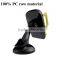 Hot Selling Rotatable Dashboard / Windshield Car Mobile Holder With Suction Cup