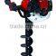 71cc earth drill for drilling the ground / earth digger / earth auger / ground drill