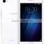 Original Meizu Meilan u20 5.5 inch 2.5D FHD 1080P MTK Helio P10 MT6755M Octa Core 2GB RAM Cell Phone 13.0MP Camera Fingerprint