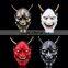 New fashion party mask horror devil mask Halloween ghost mask