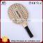 SXM-13 OHS Outdoor Play Kids Training Beach Racket Bat