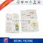 Packaging for baby feeding bottle nursing bottle packaging box