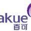 Guangdong Bakue Commerce Co., Ltd