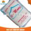 chinese manfacturer oem brand monosodium glutamate super MSG