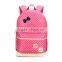 girl's school bag pencil case sets
