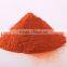 5 Years Golden Supplier Dry Red Chili Powder