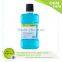 New Arrival Hot Quality Sugar Free Fresh Breath Mouthwash