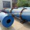 Wood chip rotary dryer for sawdust / grain rotary dryer