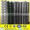 Hot selling low price breeding fence pvc coated hexagonal wire mesh