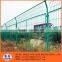 China Supplier Low Price Highway/Road Fence